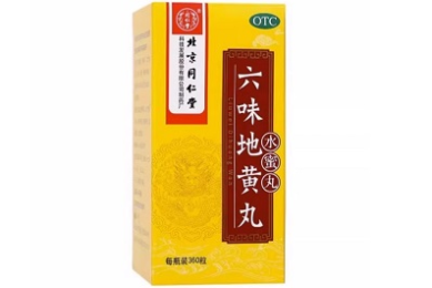 江门办公室专员朝九晚五